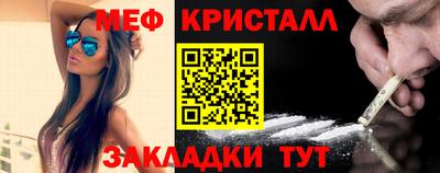 jwh Туймазы