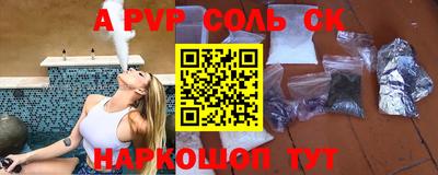 метадон Тула