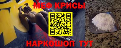 метадон Тула