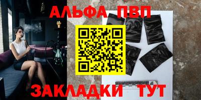 метадон Тула