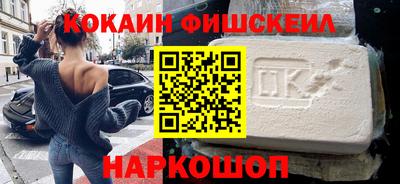 jwh Туймазы