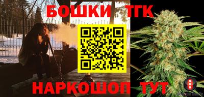 jwh Туймазы