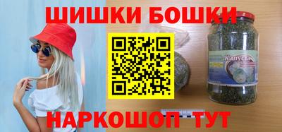 метадон Тула