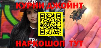метадон Тула