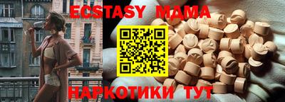 метадон Тула