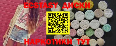 jwh Туймазы