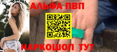 jwh Туймазы