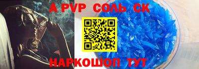 jwh Туймазы