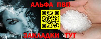 метадон Тула