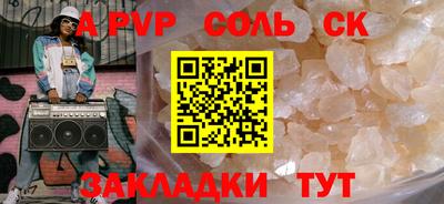jwh Туймазы