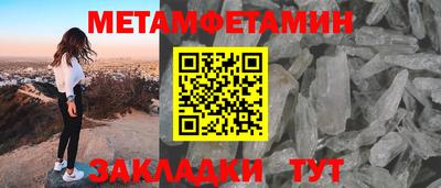 jwh Туймазы
