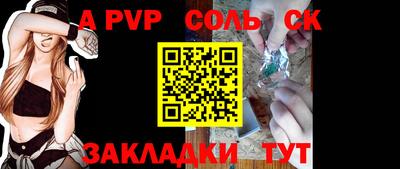 jwh Туймазы