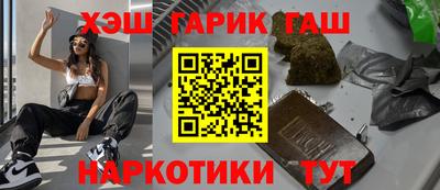 jwh Туймазы