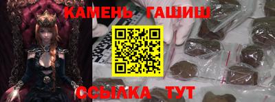 jwh Туймазы