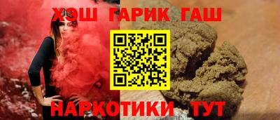 метадон Тула