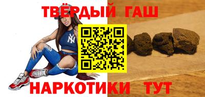 jwh Туймазы