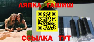 jwh Туймазы