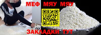 метадон Тула