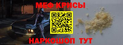 метадон Тула