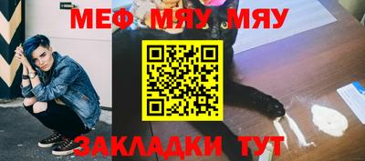 jwh Туймазы