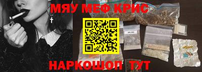 метадон Тула