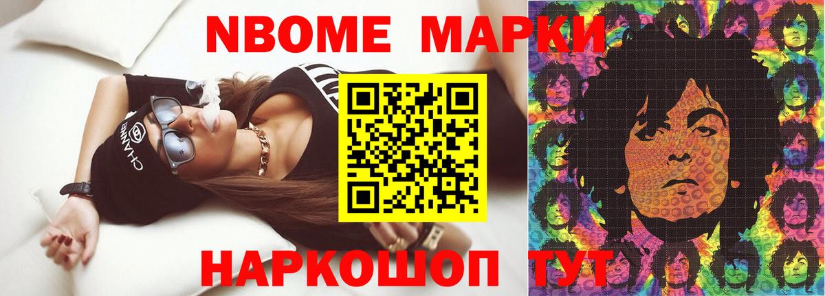 hydra ссылка  Вход с VPN  Надым  LSD-25 экстази кислота  LSD-25 экстази кислота  ЛСД экстази 